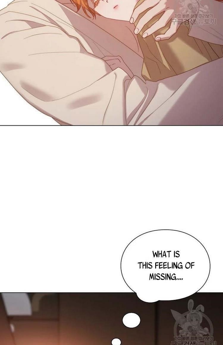 Lucia (Taruvi) Chapter 106 - Page 77 in English