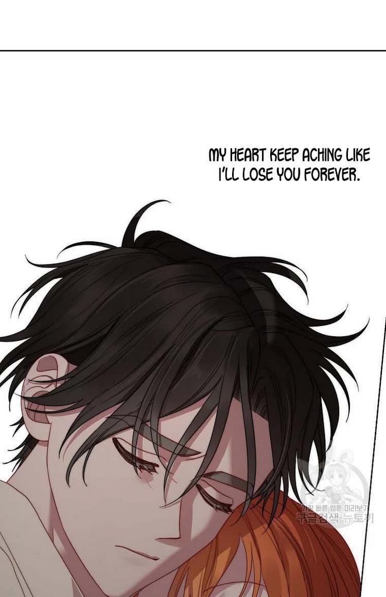 Lucia (Taruvi) Chapter 106 - Page 79 in English