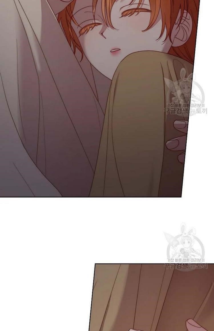 Lucia (Taruvi) Chapter 106 - Page 80 in English