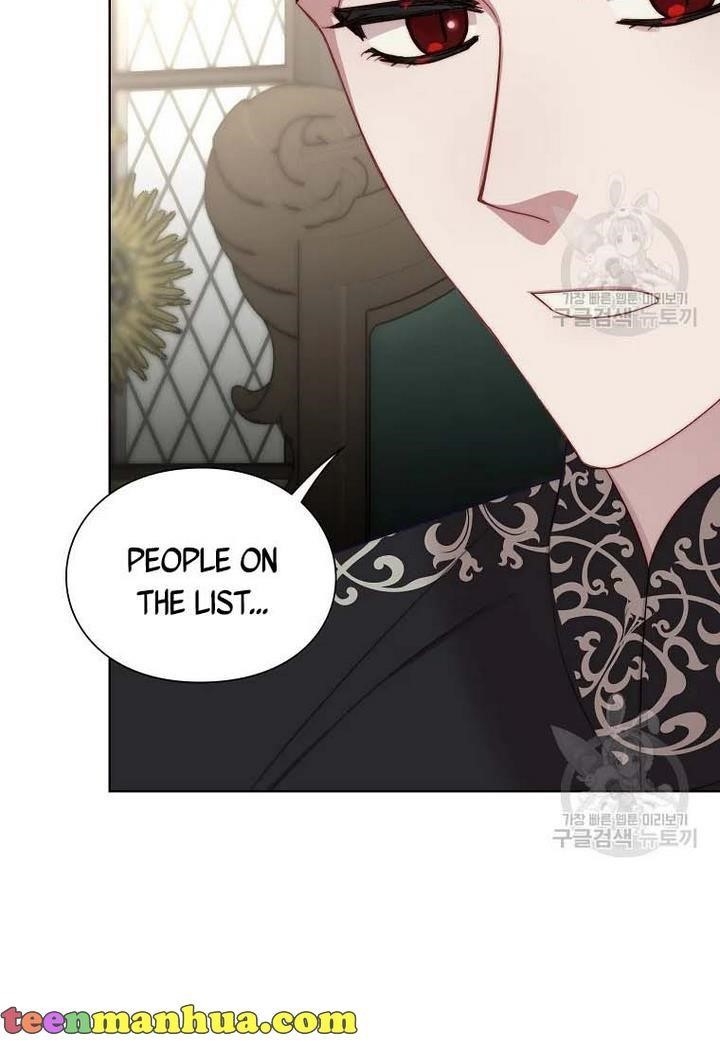 Lucia (Taruvi) Chapter 107 - Page 14 in English