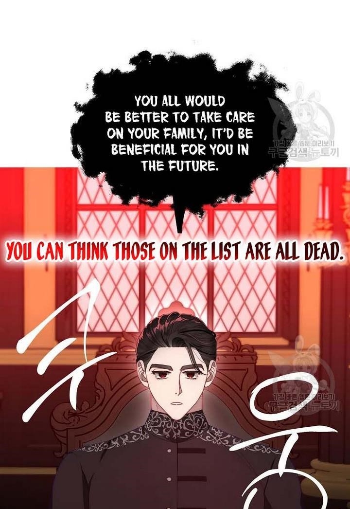 Lucia (Taruvi) Chapter 107 - Page 15 in English