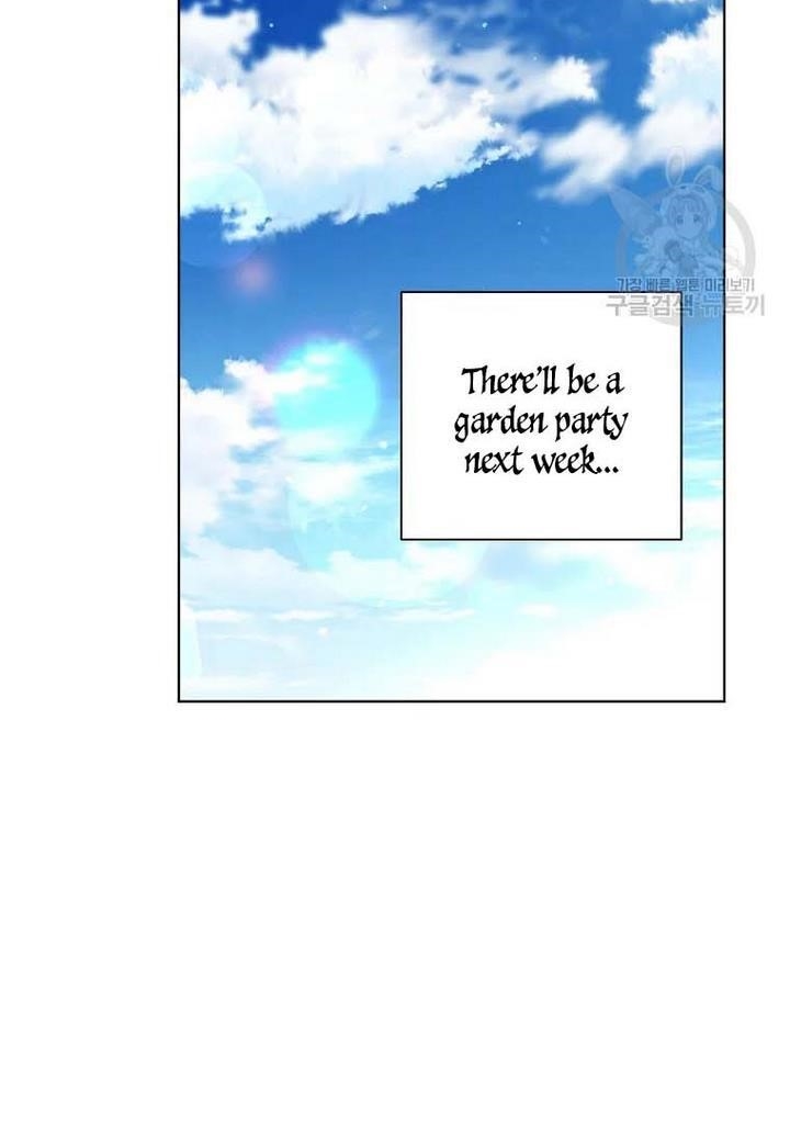 Lucia (Taruvi) Chapter 107 - Page 24 in English