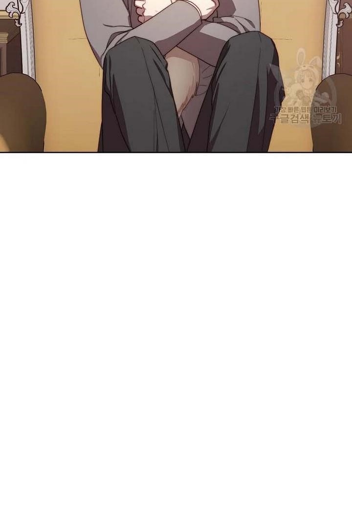 Lucia (Taruvi) Chapter 107 - Page 33 in English