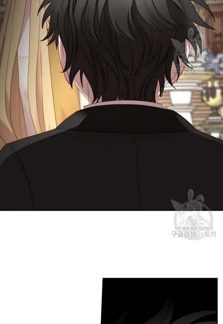 Lucia (Taruvi) Chapter 107 - Page 35 in English