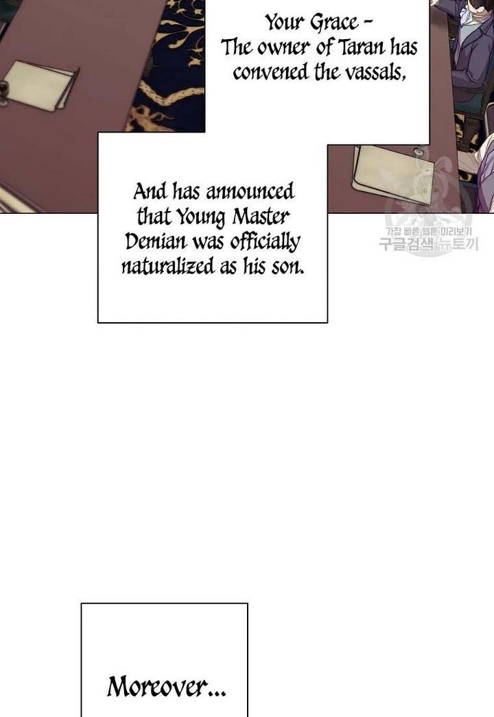 Lucia (Taruvi) Chapter 107 - Page 4 in English