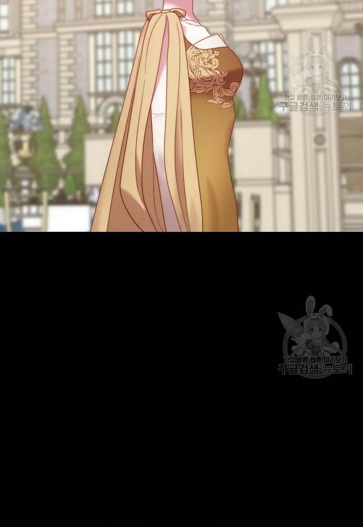 Lucia (Taruvi) Chapter 107 - Page 41 in English