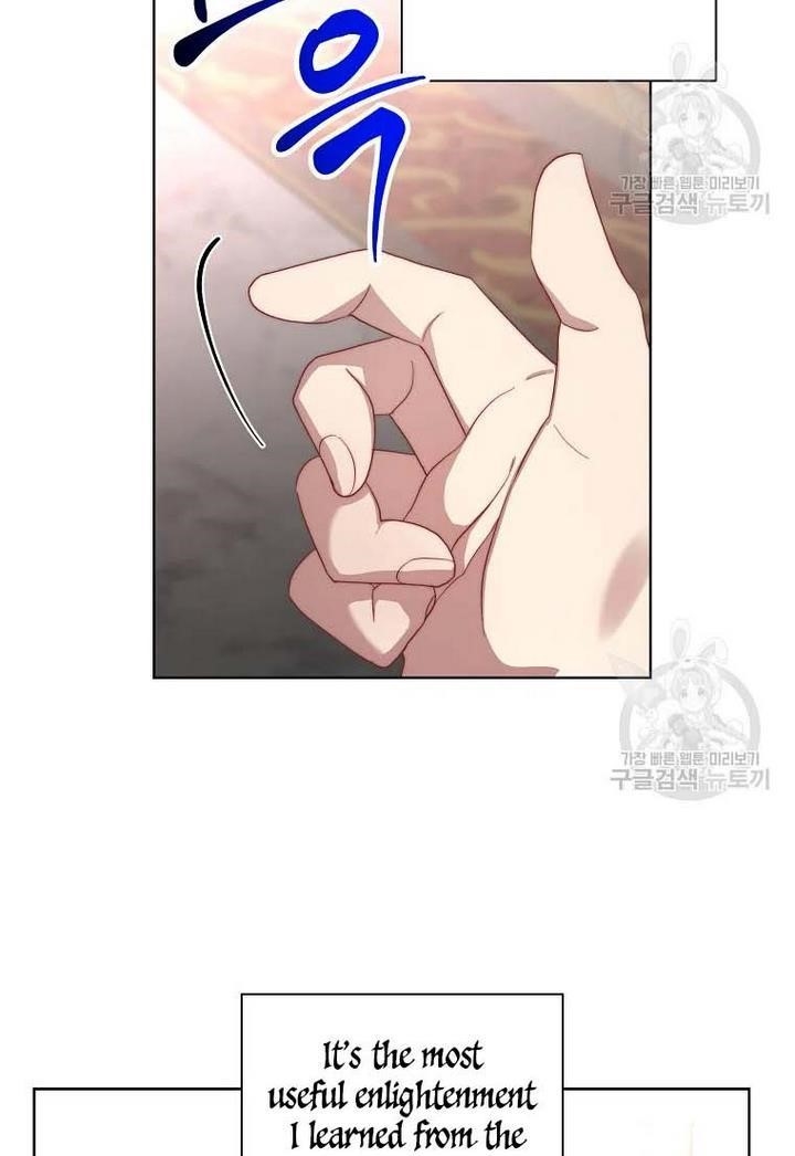 Lucia (Taruvi) Chapter 107 - Page 48 in English