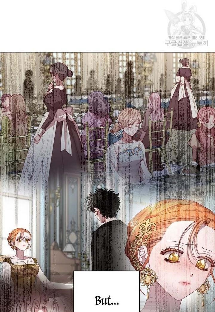 Lucia (Taruvi) Chapter 107 - Page 58 in English