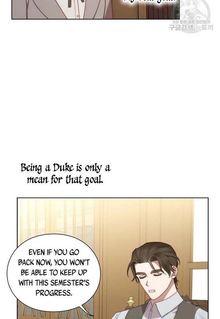 Lucia (Taruvi) Chapter 107 - Page 71 in English