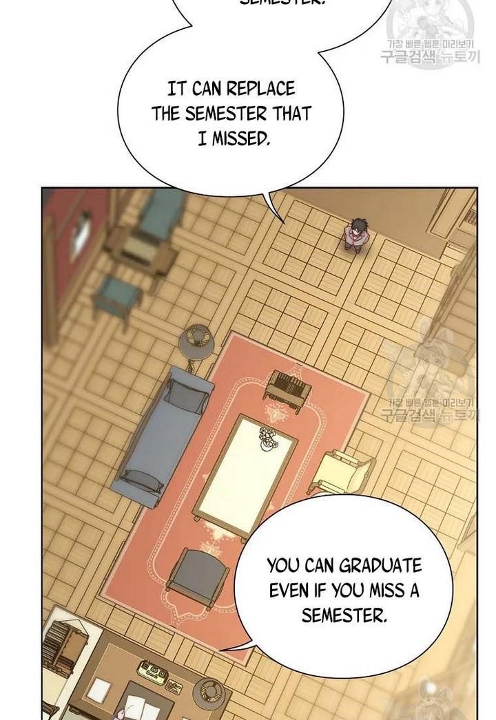 Lucia (Taruvi) Chapter 107 - Page 73 in English