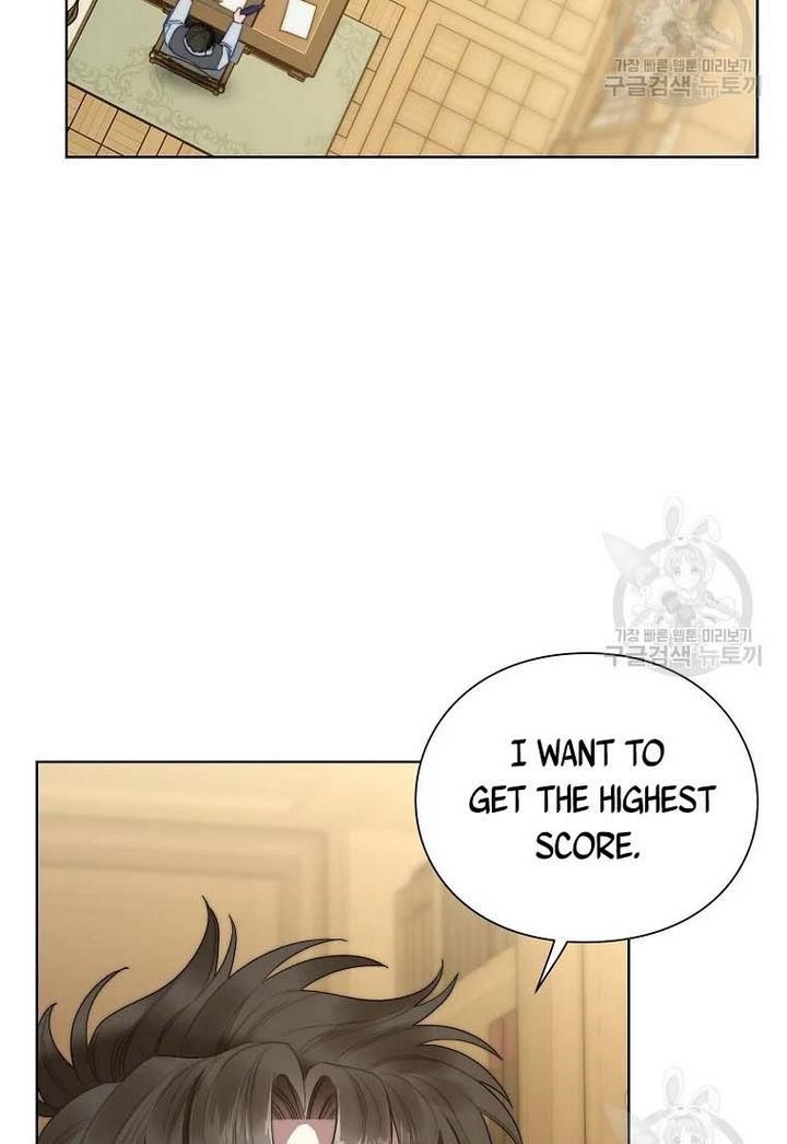 Lucia (Taruvi) Chapter 107 - Page 74 in English