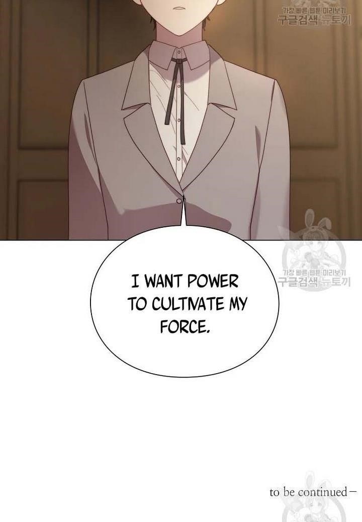 Lucia (Taruvi) Chapter 107 - Page 84 in English