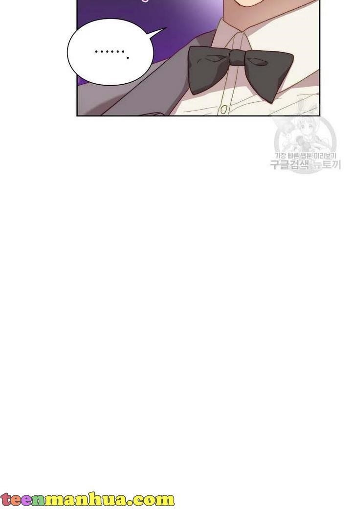 Lucia (Taruvi) Chapter 107 - Page 9 in English