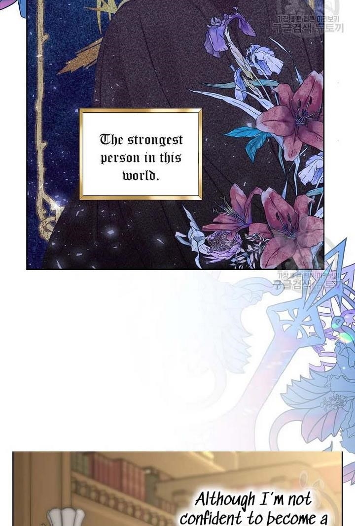 Lucia (Taruvi) Chapter 108 - Page 13 in English