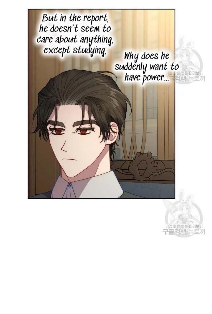 Lucia (Taruvi) Chapter 108 - Page 25 in English
