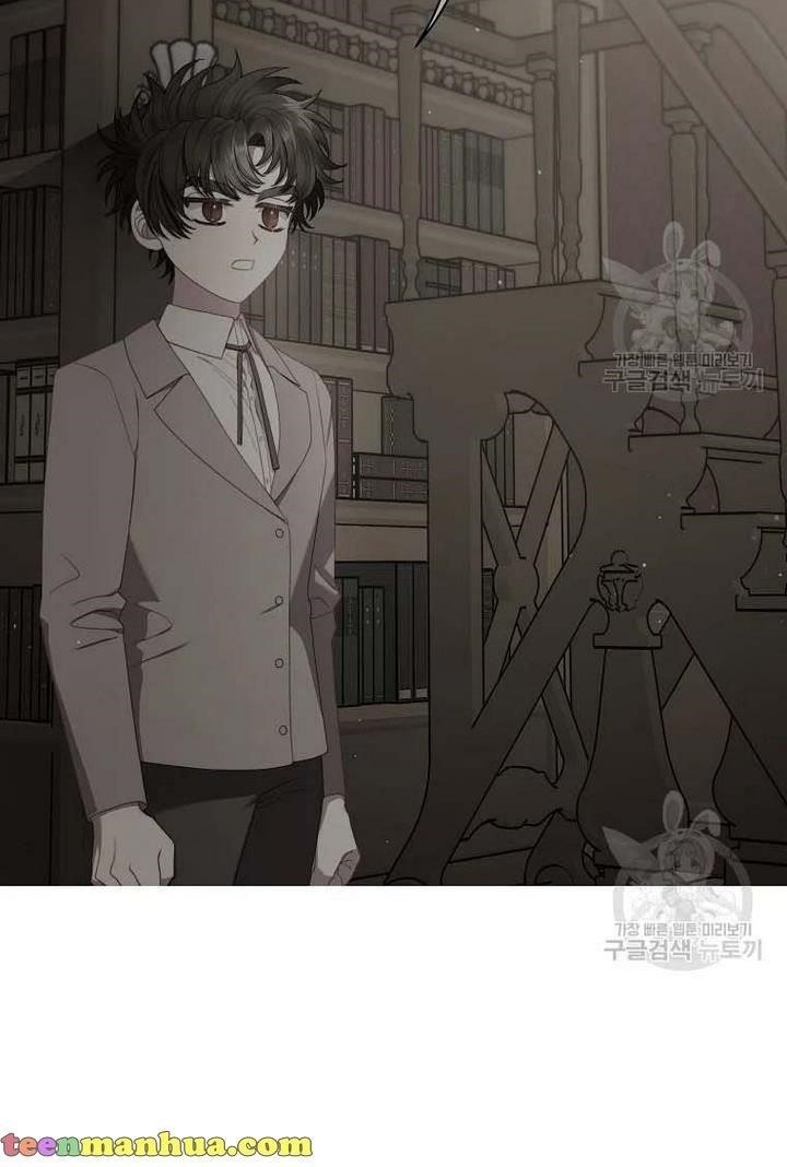 Lucia (Taruvi) Chapter 108 - Page 42 in English