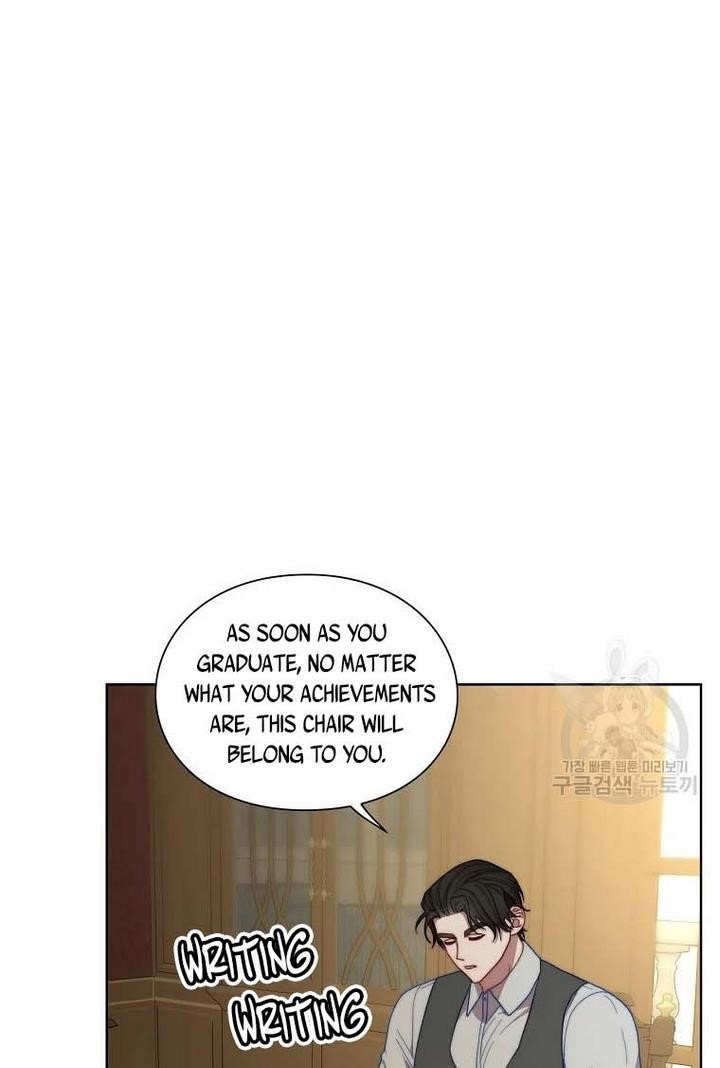 Lucia (Taruvi) Chapter 108 - Page 5 in English
