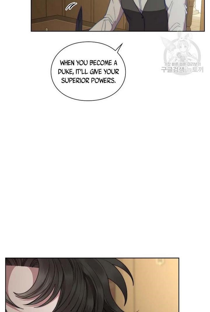 Lucia (Taruvi) Chapter 108 - Page 6 in English