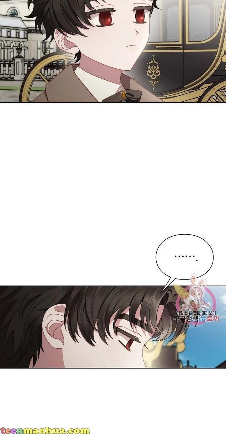 Lucia (Taruvi) Chapter 109 - Page 14 in English