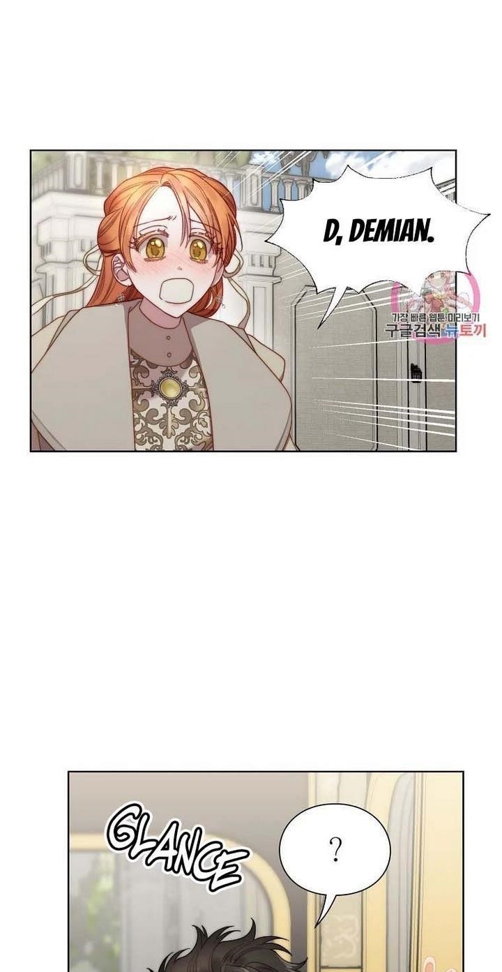 Lucia (Taruvi) Chapter 109 - Page 20 in English