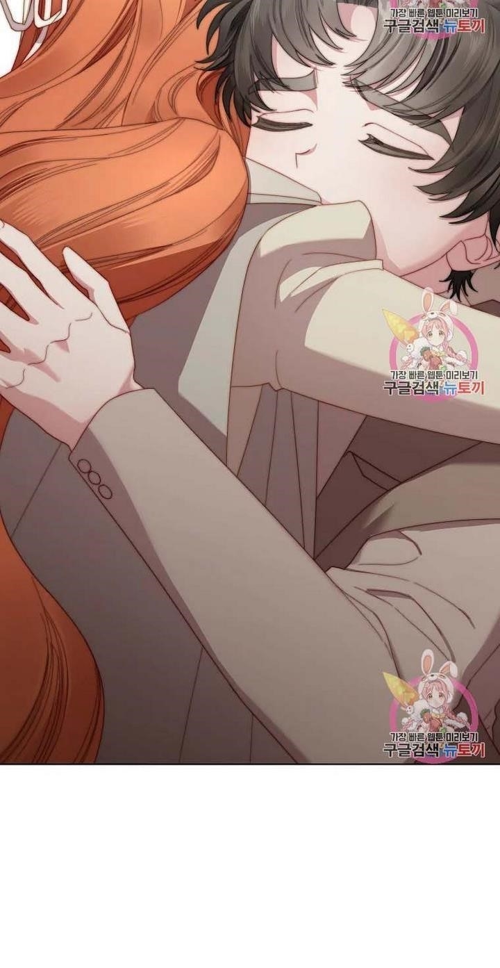 Lucia (Taruvi) Chapter 109 - Page 45 in English