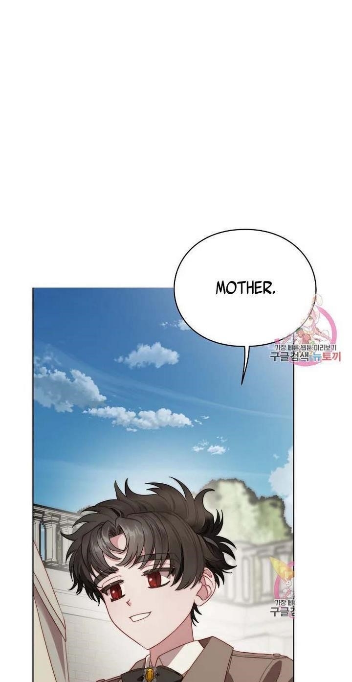 Lucia (Taruvi) Chapter 109 - Page 46 in English