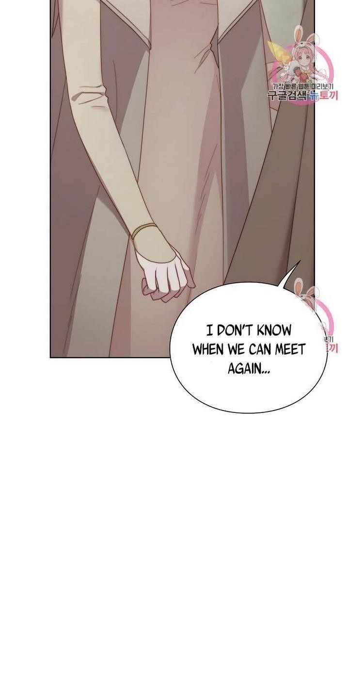Lucia (Taruvi) Chapter 109 - Page 49 in English
