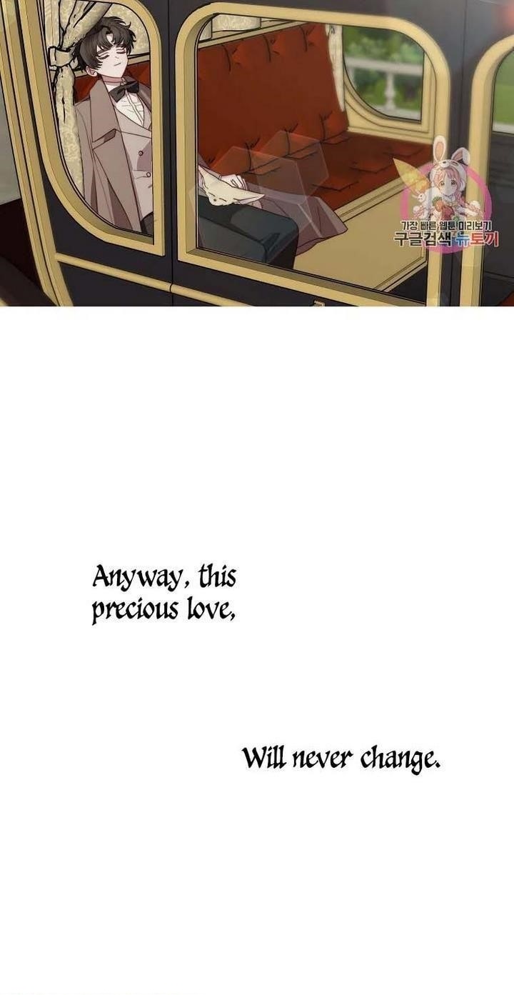 Lucia (Taruvi) Chapter 109 - Page 59 in English