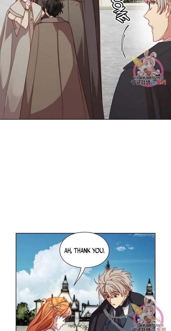 Lucia (Taruvi) Chapter 109 - Page 7 in English
