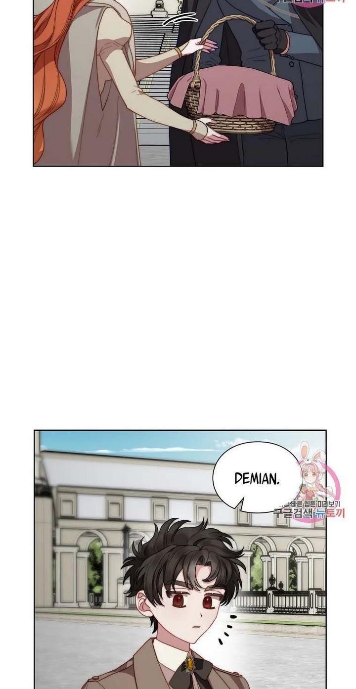 Lucia (Taruvi) Chapter 109 - Page 8 in English