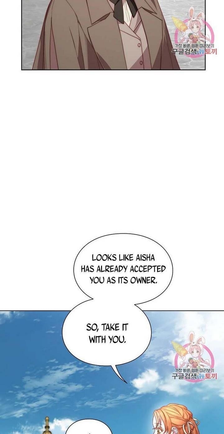 Lucia (Taruvi) Chapter 109 - Page 9 in English