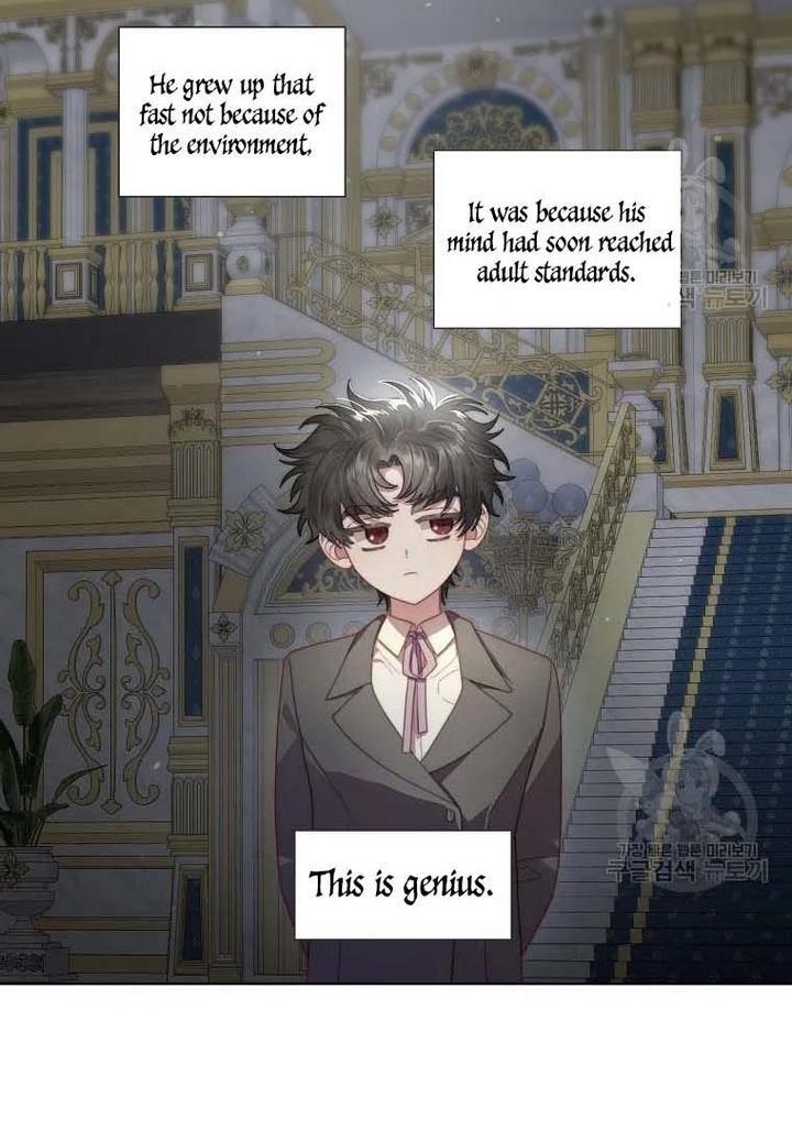 Lucia (Taruvi) Chapter 110 - Page 16 in English