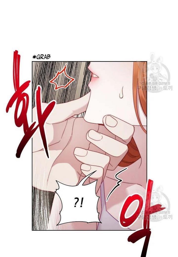 Lucia (Taruvi) Chapter 110 - Page 37 in English