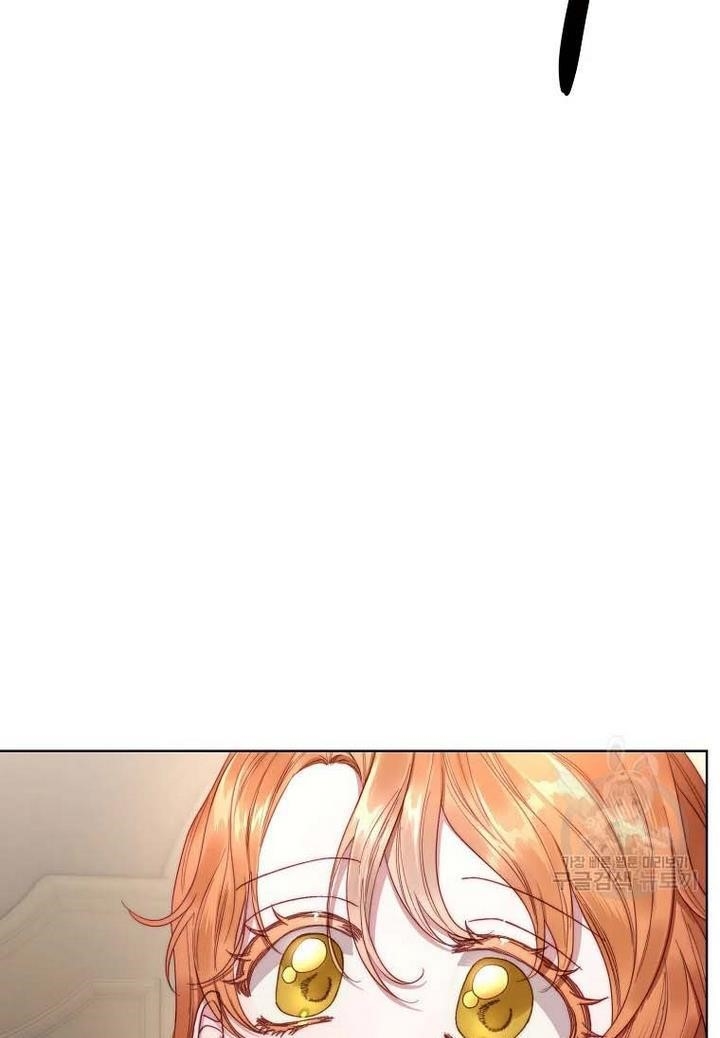 Lucia (Taruvi) Chapter 110 - Page 38 in English
