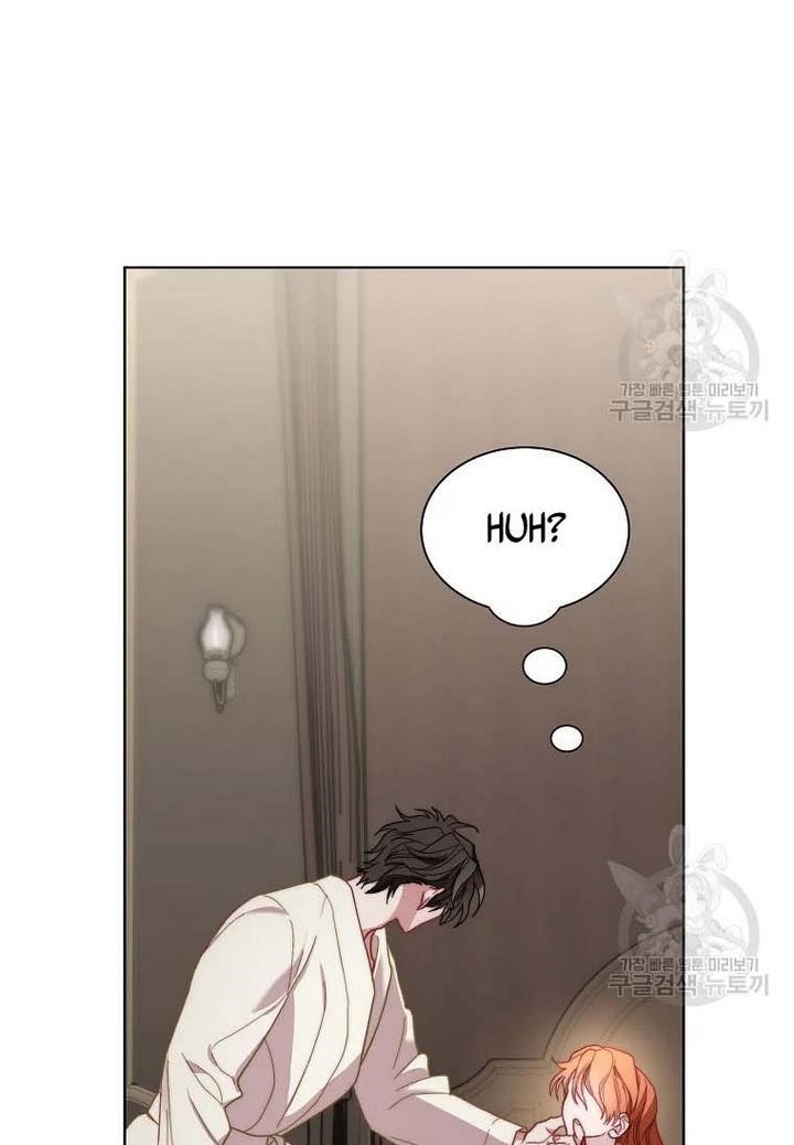 Lucia (Taruvi) Chapter 110 - Page 41 in English