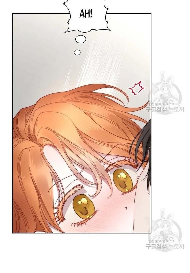 Lucia (Taruvi) Chapter 110 - Page 52 in English