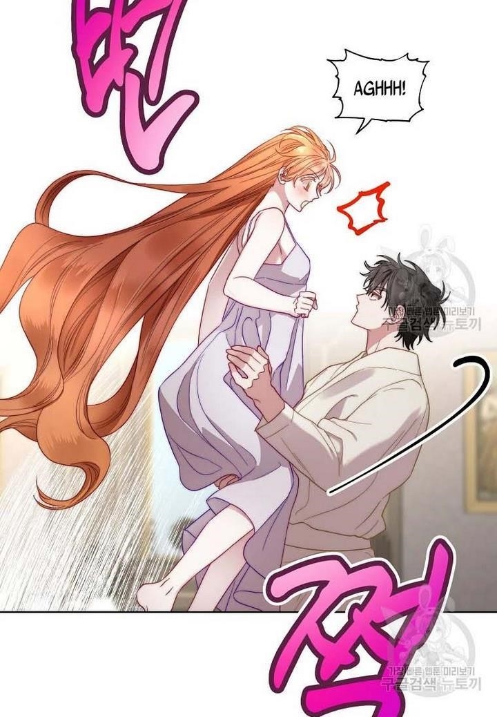 Lucia (Taruvi) Chapter 110 - Page 65 in English