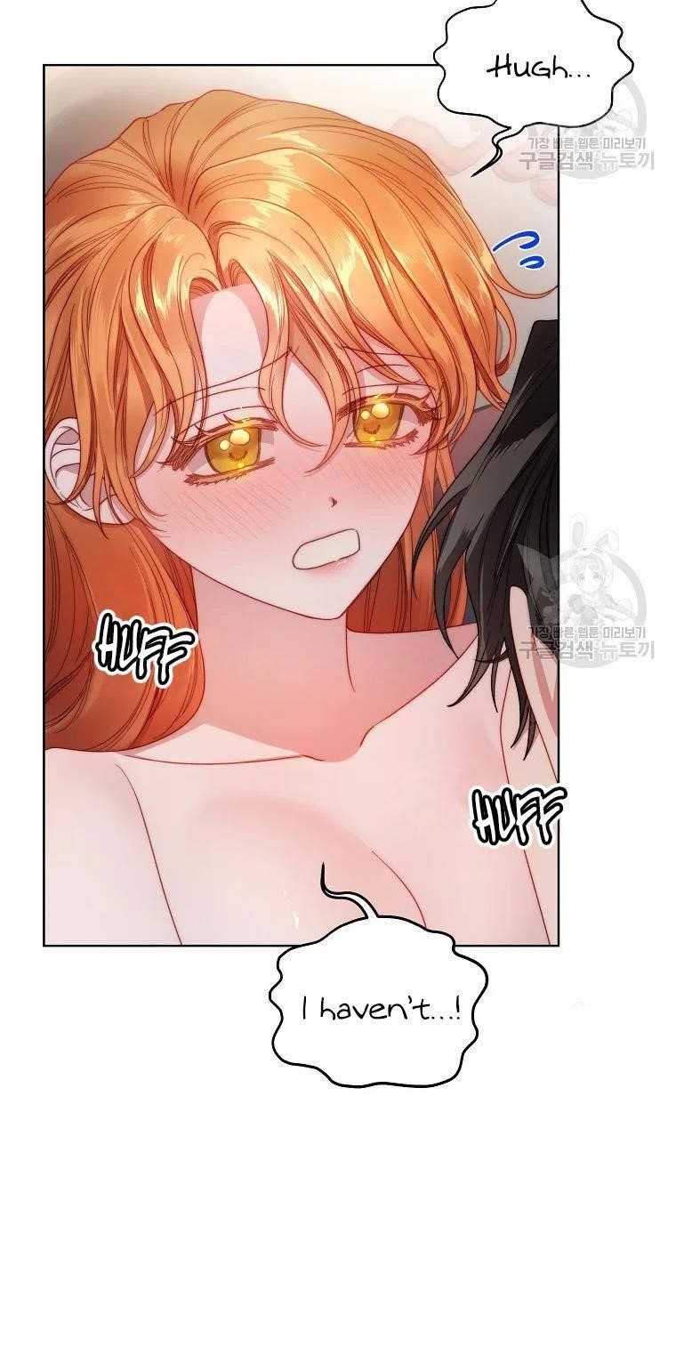 Lucia (Taruvi) Chapter 111 - Page 13 in English