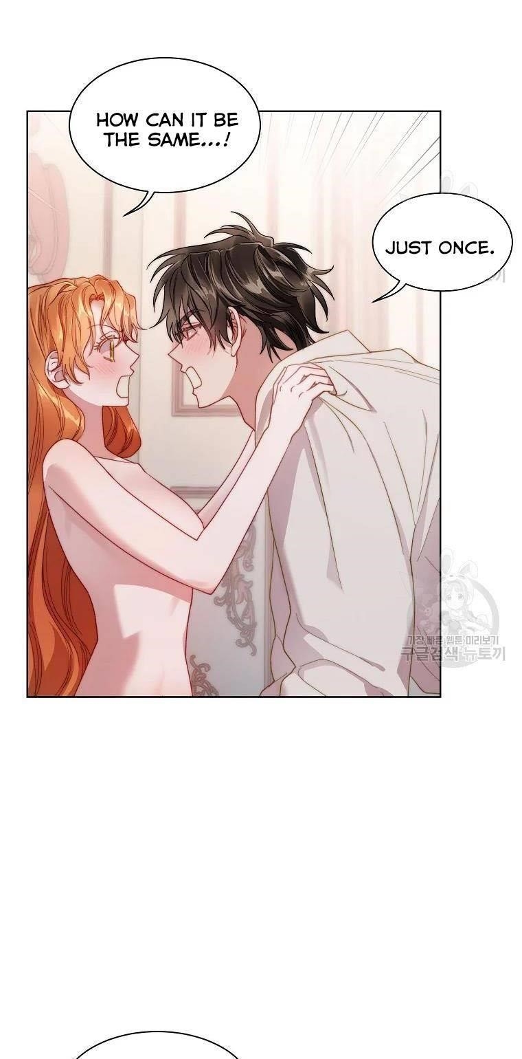 Lucia (Taruvi) Chapter 111 - Page 15 in English