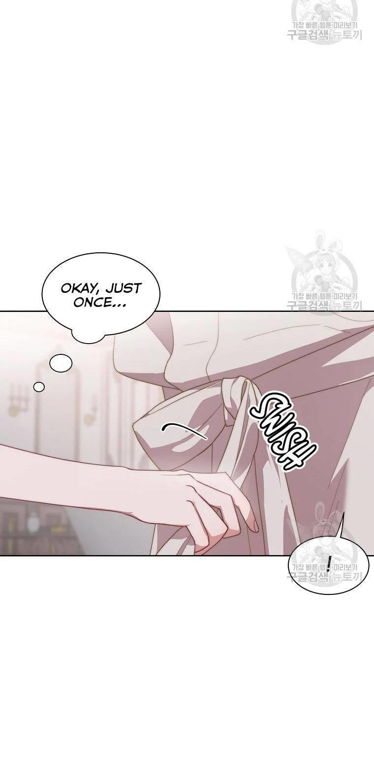 Lucia (Taruvi) Chapter 111 - Page 17 in English