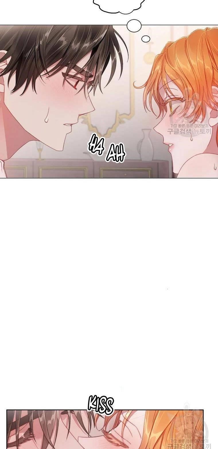 Lucia (Taruvi) Chapter 111 - Page 27 in English