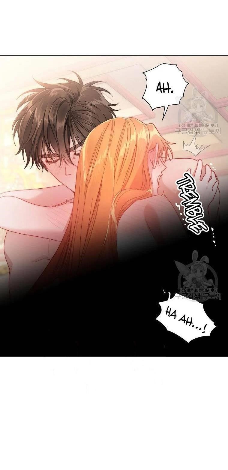 Lucia (Taruvi) Chapter 111 - Page 40 in English