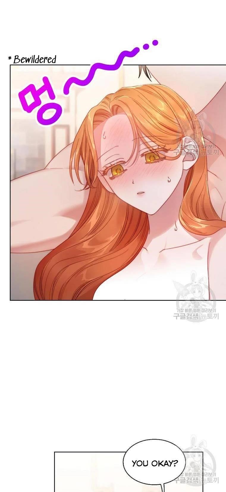 Lucia (Taruvi) Chapter 111 - Page 45 in English