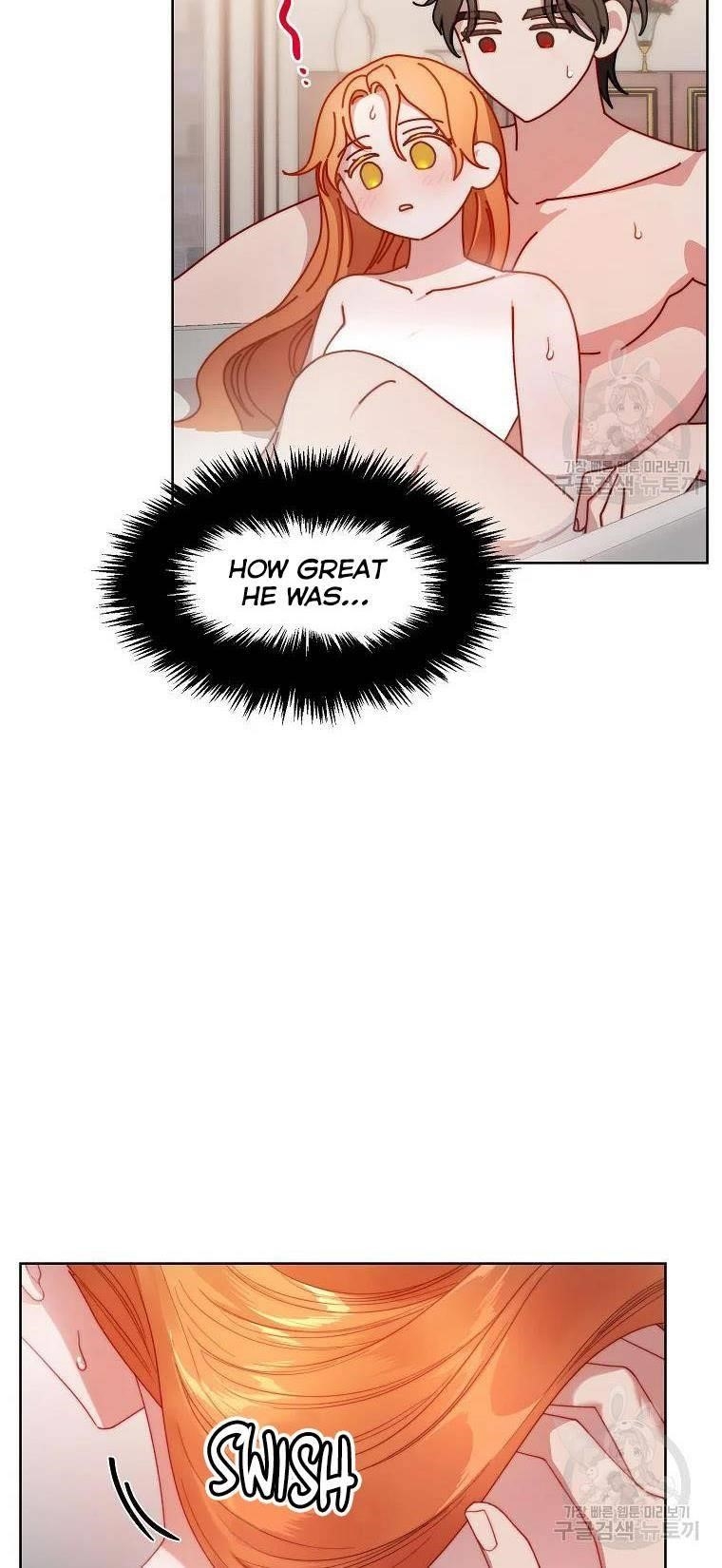 Lucia (Taruvi) Chapter 111 - Page 47 in English