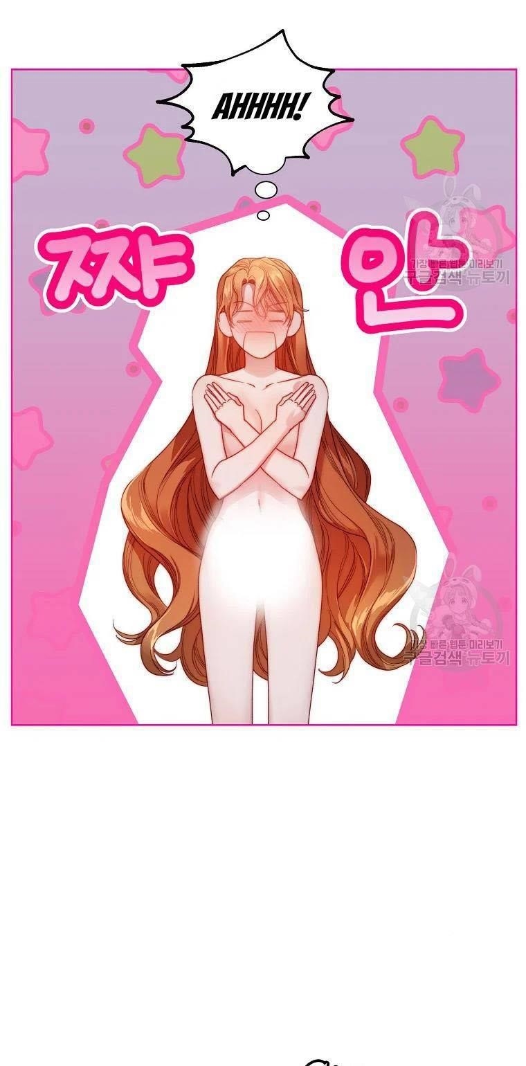 Lucia (Taruvi) Chapter 111 - Page 5 in English