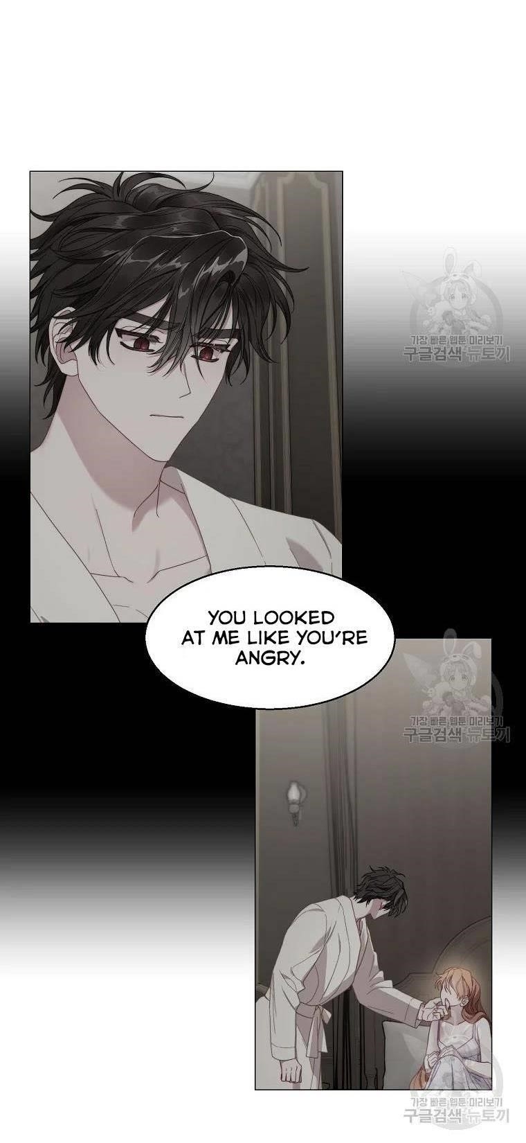Lucia (Taruvi) Chapter 111 - Page 50 in English