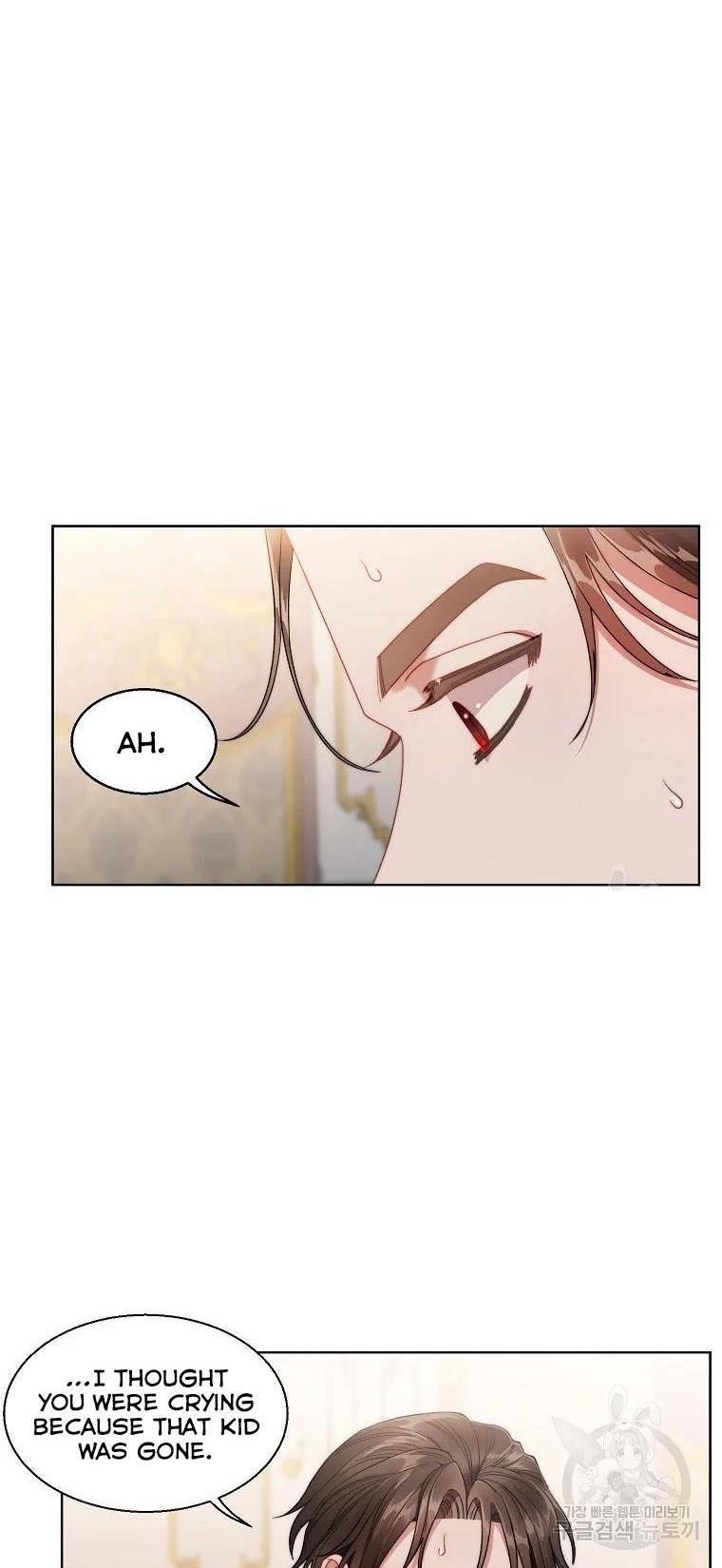 Lucia (Taruvi) Chapter 111 - Page 51 in English