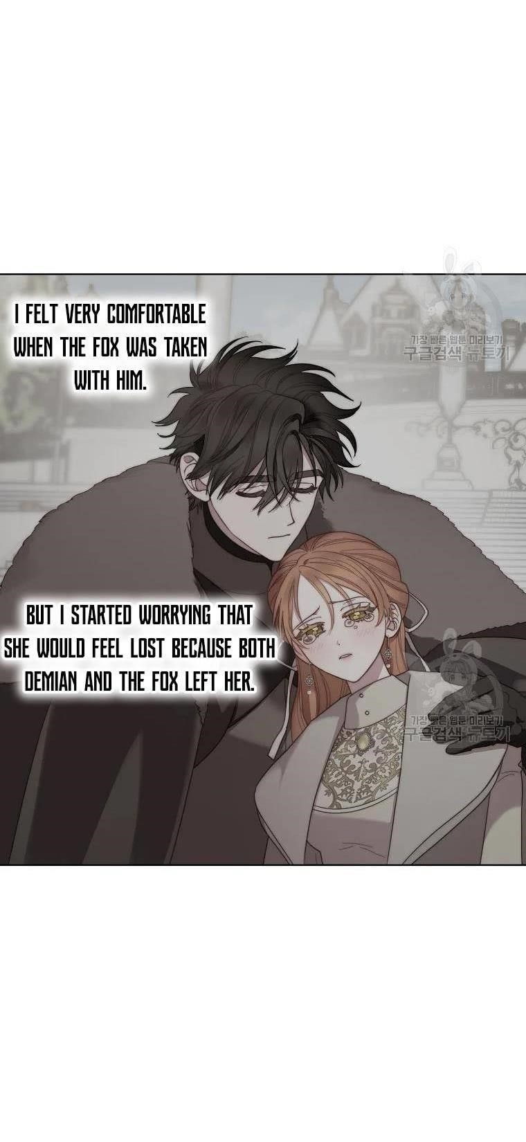 Lucia (Taruvi) Chapter 111 - Page 56 in English