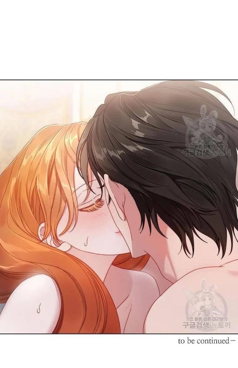 Lucia (Taruvi) Chapter 111 - Page 60 in English