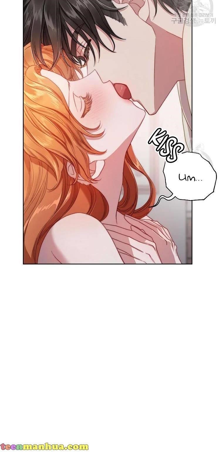 Lucia (Taruvi) Chapter 111 - Page 7 in English